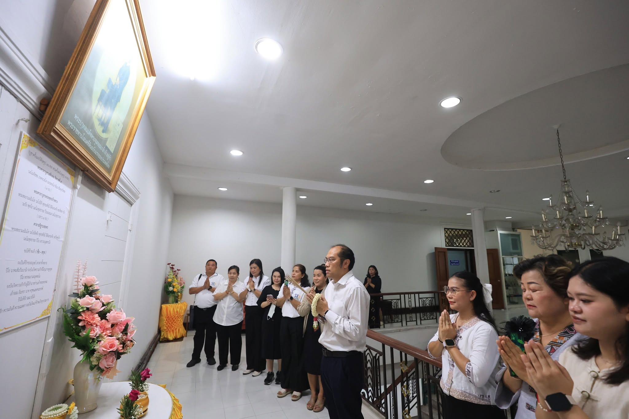 title - ผู้อำนวยการสำนักบริหารกลาง ส.ป.ก. สักการะสิ่งศักดิ์สิทธิ์ประจำ ส.ป.ก. เนื่องในโอกาสเข้ารับตำแหน่งใหม่ 